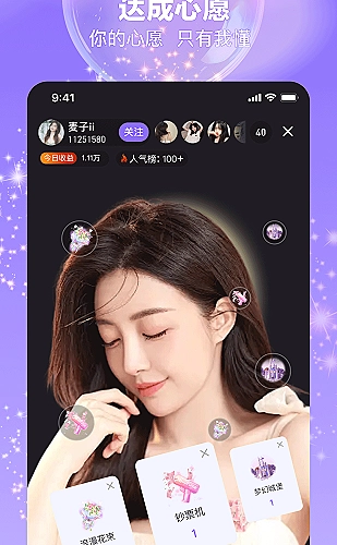 风暴追踪者电影海报
