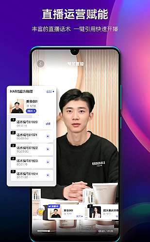 小禁区创作者内容管理