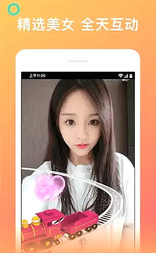 小禁区新鲜片单界面